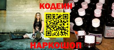 МДПВ Ангарск