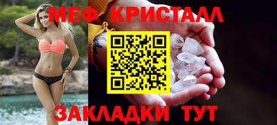 mdpv Анжеро-Судженск