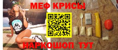 mdpv Анжеро-Судженск