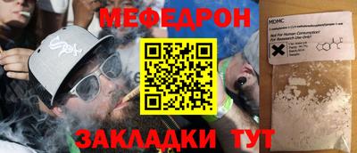 бутират Аша