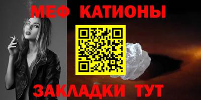бутират Аша