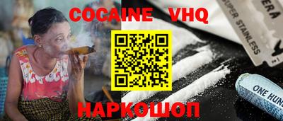 mdpv Анжеро-Судженск