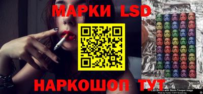 mdpv Анжеро-Судженск