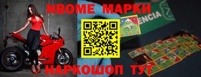 mdpv Анжеро-Судженск