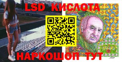 МДПВ Ангарск