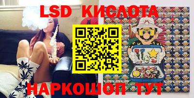 меф Баксан