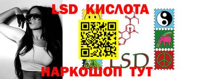 mdpv Анжеро-Судженск
