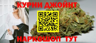 прущий лед Анапа