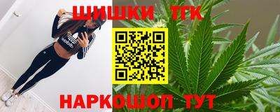 mdpv Анжеро-Судженск