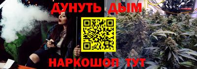 МДПВ Ангарск