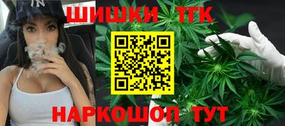 МДПВ Ангарск