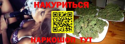 mdma Ачхой-Мартан