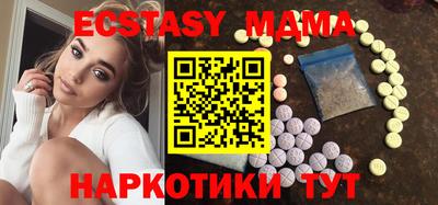mdpv Анжеро-Судженск