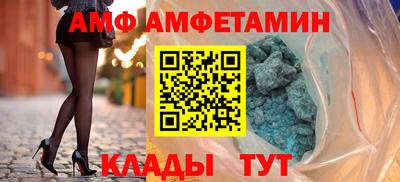 МДПВ Ангарск
