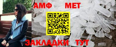 МДПВ Ангарск