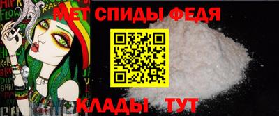 mdpv Анжеро-Судженск