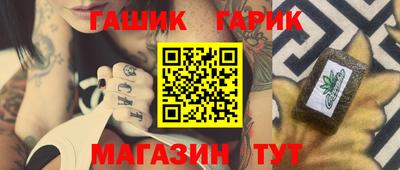 МДПВ Ангарск