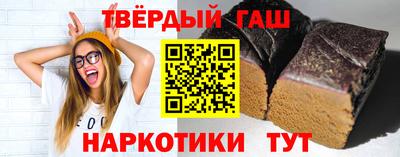 МДПВ Ангарск