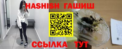 меф Баксан